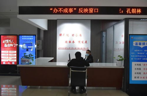 打造高效机房维护服务 以专业形象与优质服务提升运维品质